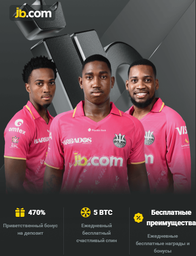 JB Casino Overview Discover the Exciting World of Online Gaming